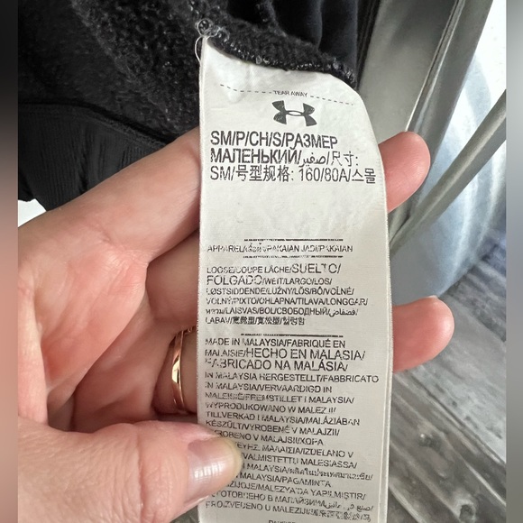 Under Armour Bomber S - Picture 5 of 7